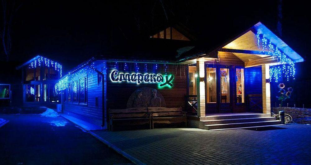 Ligena Hotel Boryspilʼ Exterior foto